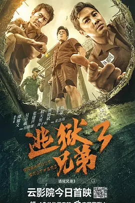 操寡妇逼